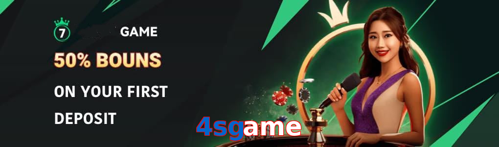 4Sgame